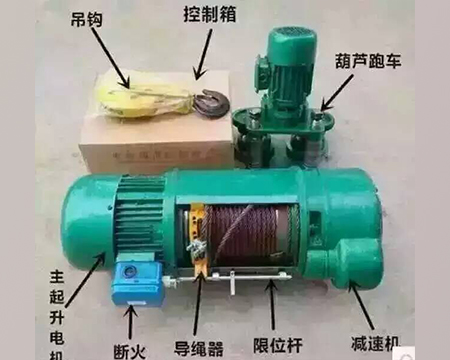大连起重机配件 大连起重机配件